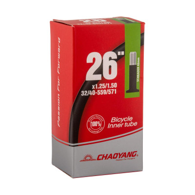 Duša 26x1,25/1,5 AV48 (32/40-559/571) 