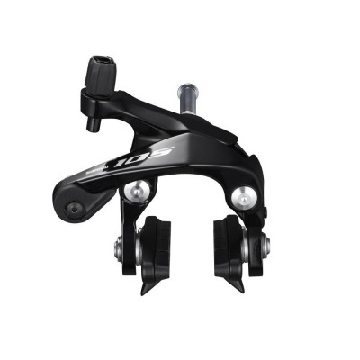 Brzda 105 BR-R7000 predná CS49 10,5/12,5/18/27/32mm matica (R55C4) 