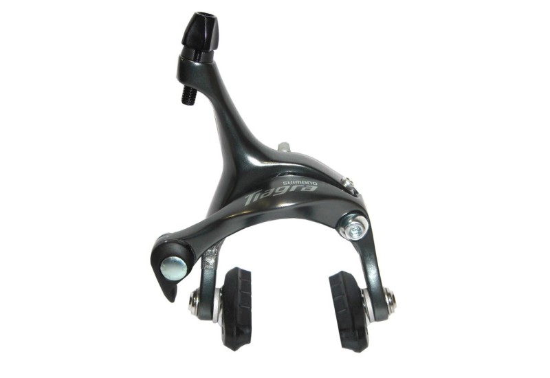 Shimano Silnicní brzda Tiagra BR 4700