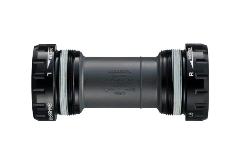 Shimano Ložiská stredové HTII ITA cestné FCR8000/FC6800/6700/5800/5700