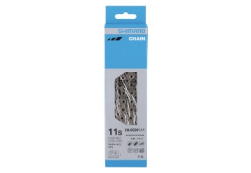 Shimano reťaz CNHG901, 116 článkov, pre 11 rýchlostí, strieborná, ICNHG90111116Q