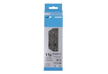 Shimano reťaz CNHG601 Q, 116 článkov, pre 11 rýchlostí, strieborná, ICNHG60111116Q
