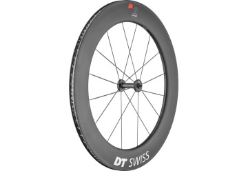 DT Swiss predné koleso  DT Swiss ARC1100 Dicut 80 28"/17mm