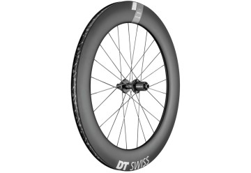 DT Swiss zapletené koleso ARC 1400 Dicut 80 DB 29"/20
