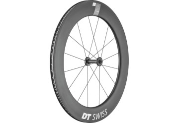 DT Swiss predné koleso ARC1400 Dicut 80 28"/17mm