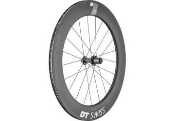 DT Swiss zapletené koleso ARC1400 Dicut 80 28"/17mm