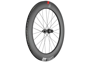 DT Swiss zapletené koleso ARC1100 Dicut 80 DB 29"/20
