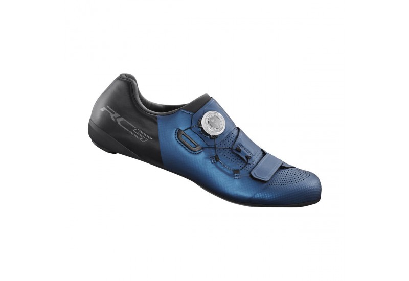 Shimano cyklistické tretry SHRC502 modré